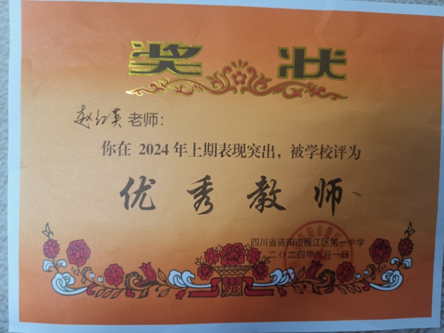 �Ժ�Ӣ151��ͨ����У�������磩δ����������2024