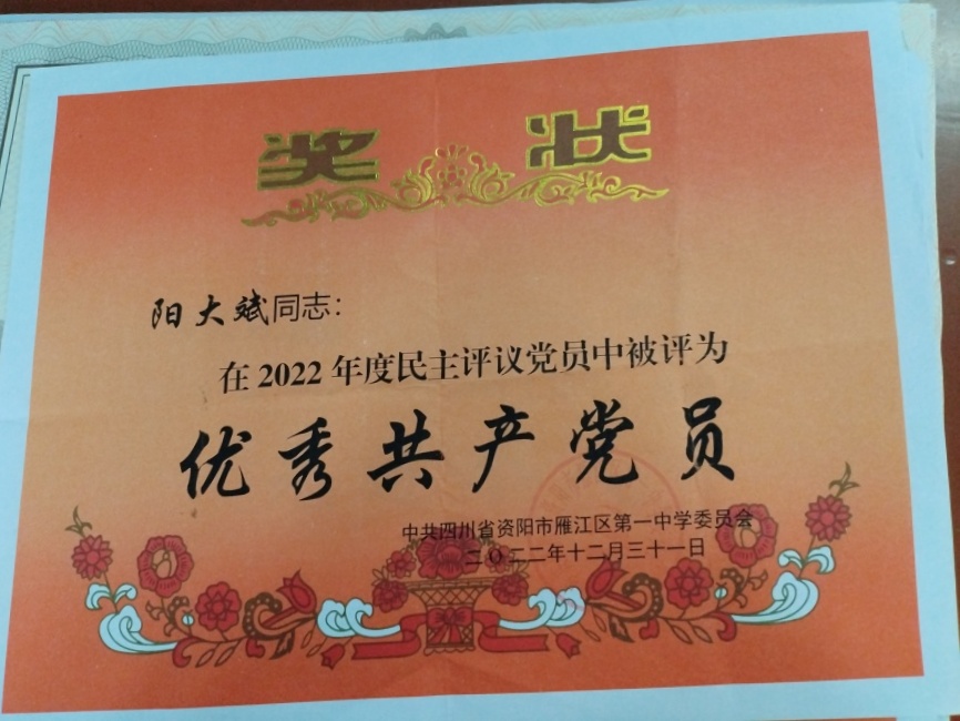 �����099��ͨ����У�������磩δ����������2022