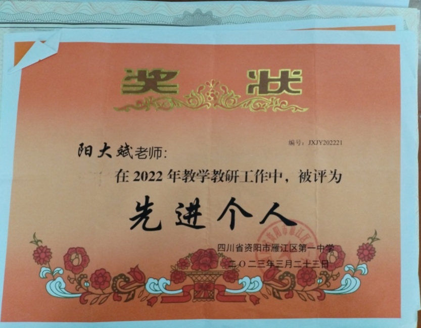 �����099��ͨ����У�������磩δ����������2023