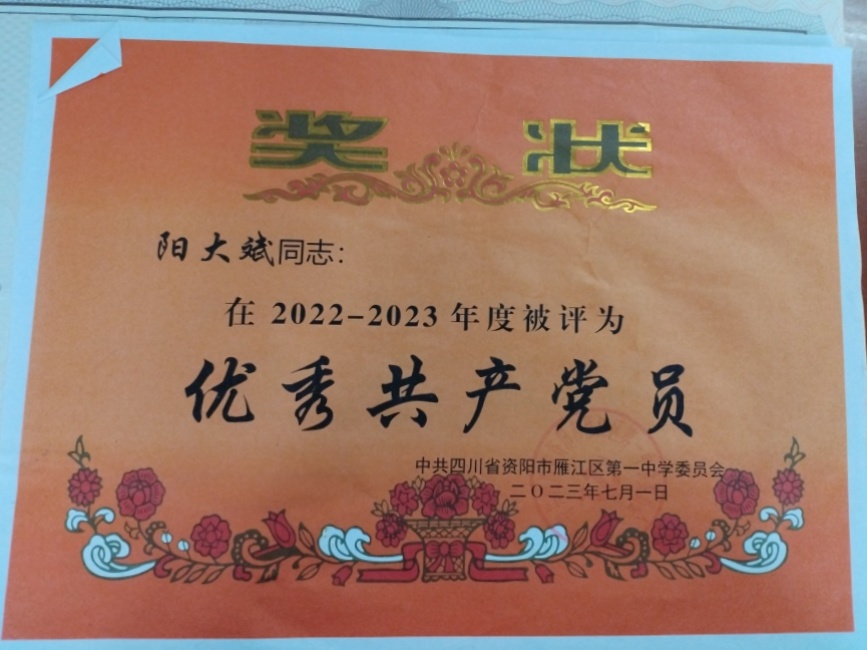 �����099��ͨ����У�������磩δ����������2023