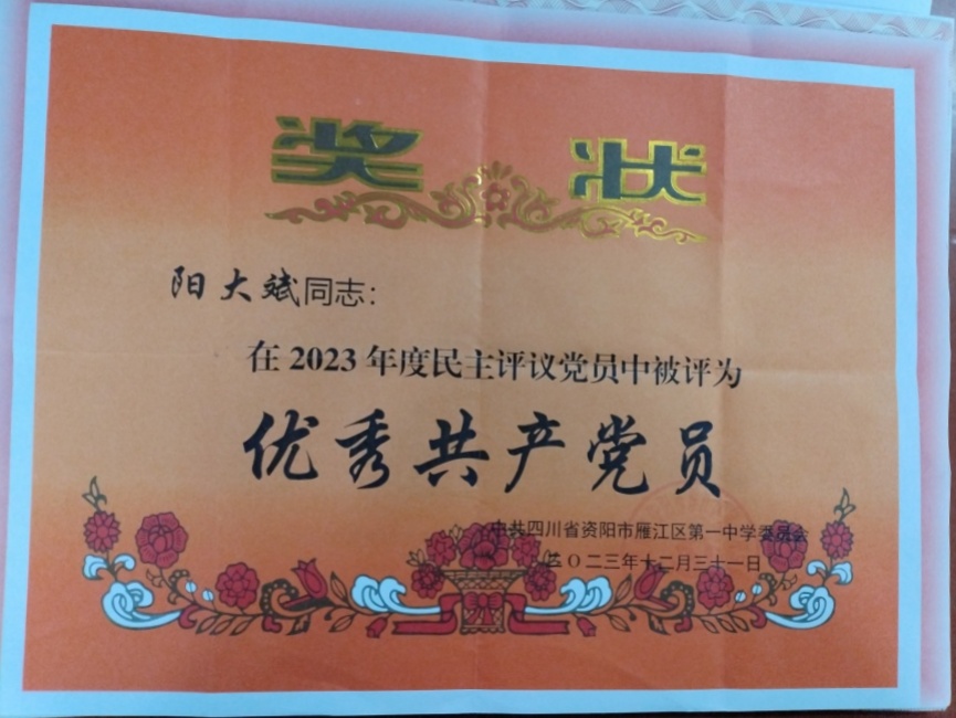 �����099��ͨ����У�������磩δ����������2023