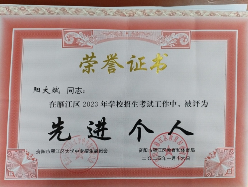 �����099��ʱ�����Ƚ�������δ����������2024-