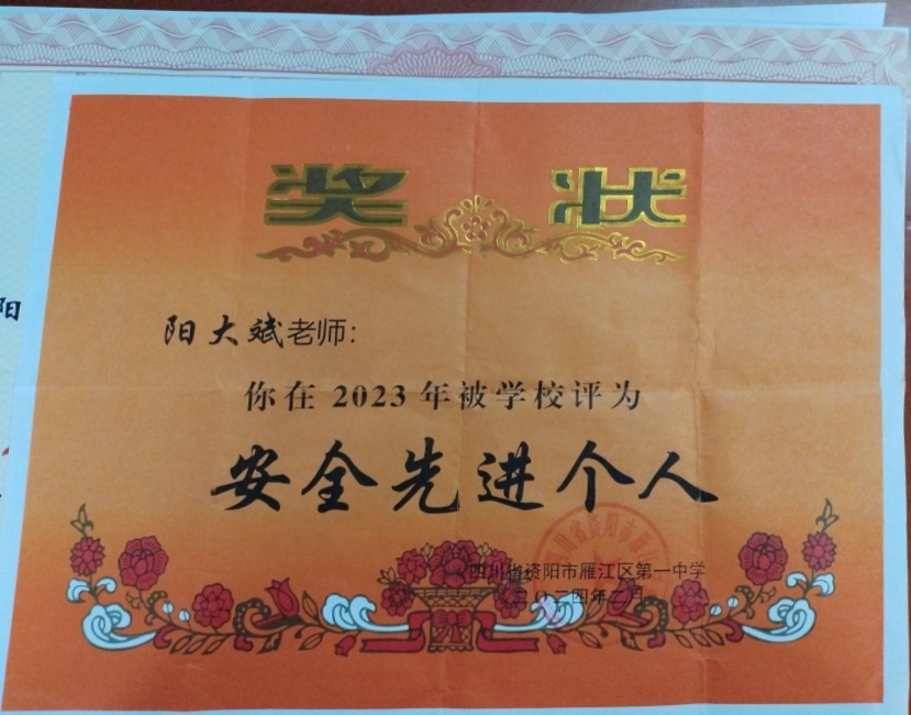 �����099��ͨ����У�������磩δ����������2024