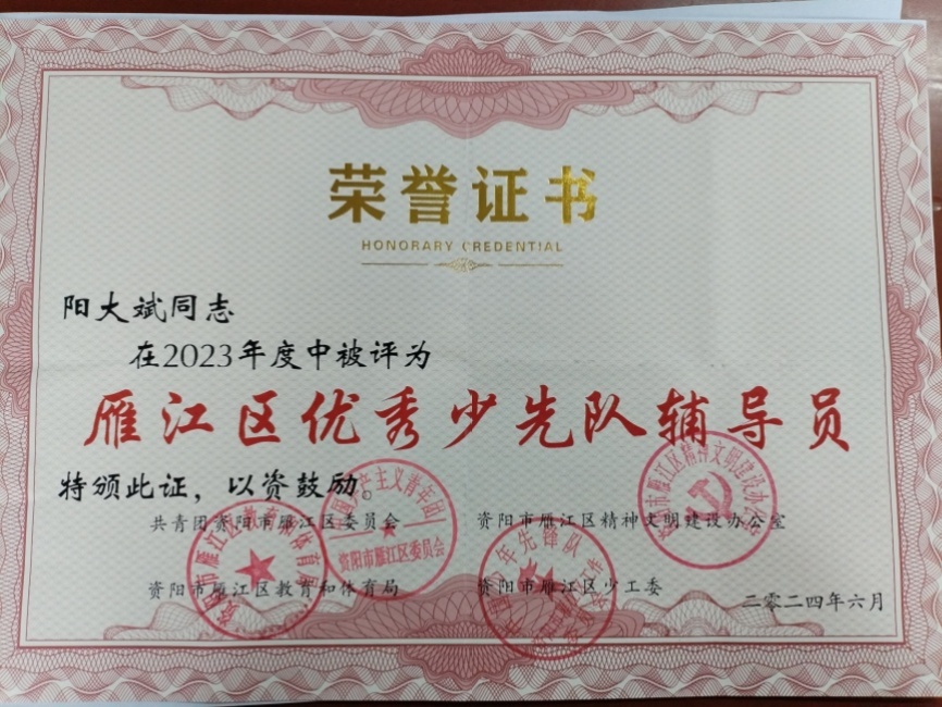 �����099��ͨ����������δ����������2024-06