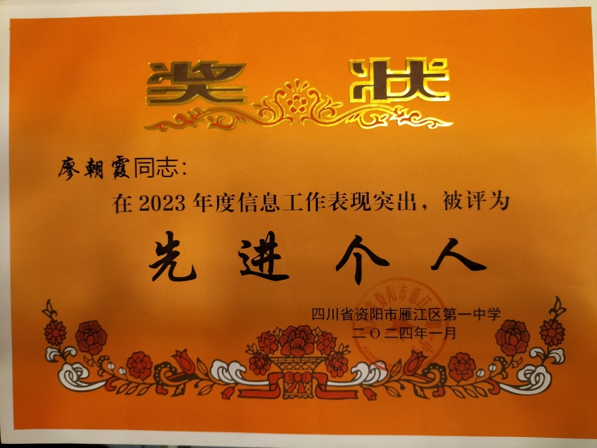 �γ�ϼ286��ͨ����У�������磩δ����������2024