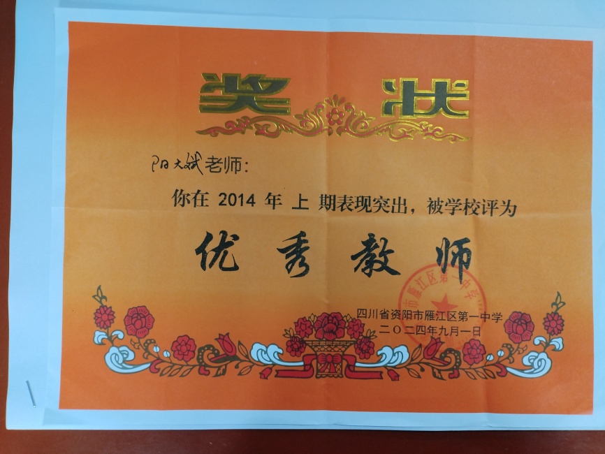 �����099��ͨ����У�������磩δ����������2024