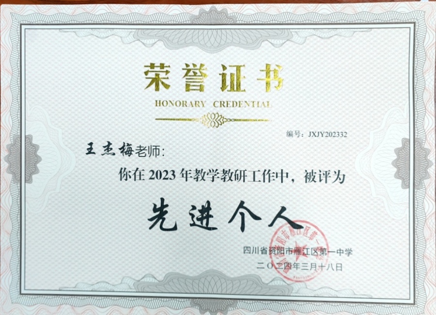 ����÷338��ͨ����У�������磩δ����������2024