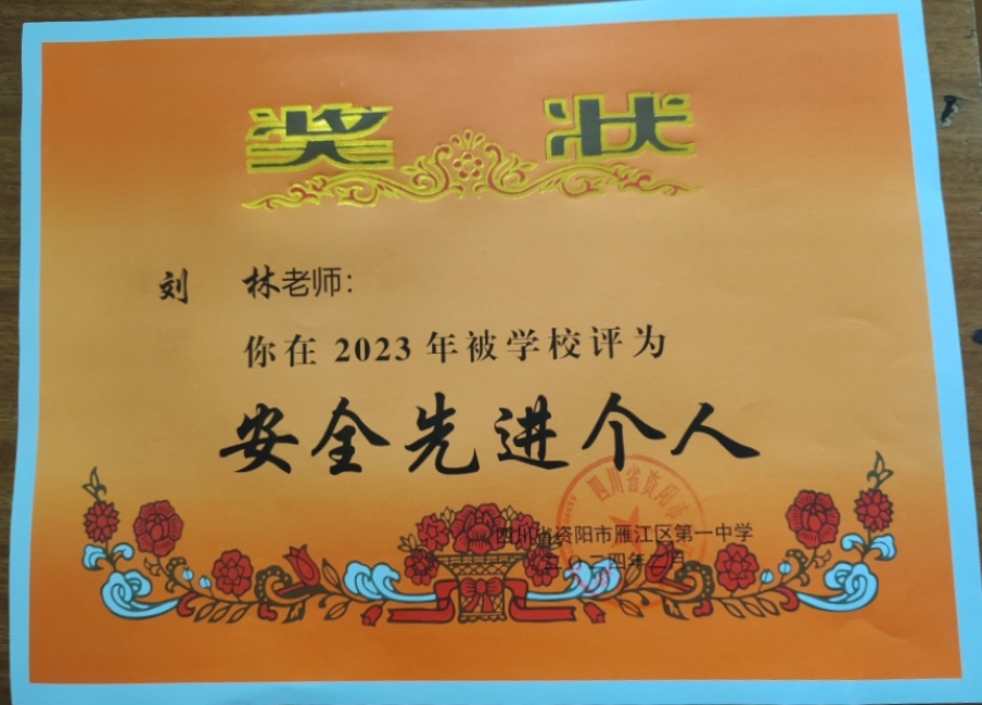 ����087��ͨ����ʡ��δ����������2024-02-0