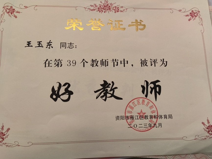 ������170��ͨ����������δ����������2023-0