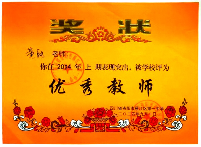 ����305��ͨ����У�������磩δ����������2024-