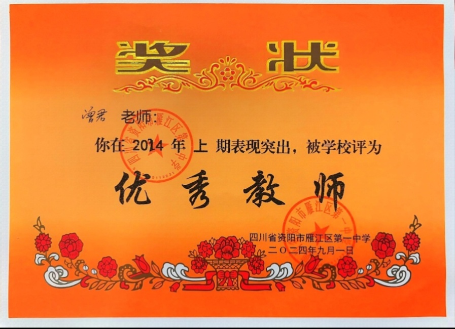 ����202��ͨ����У�������磩δ����������2024-