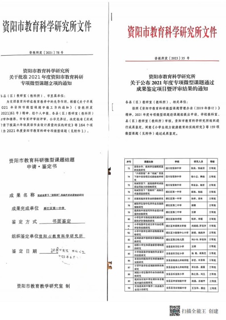 ����245�����������ܲ���΢�Ϳ����м����������Ƚ�2