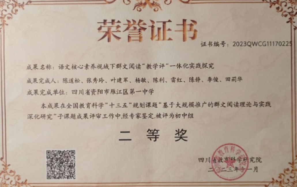 �182�����������ܲ����ս̿���ʡ�����������Ƚ�2