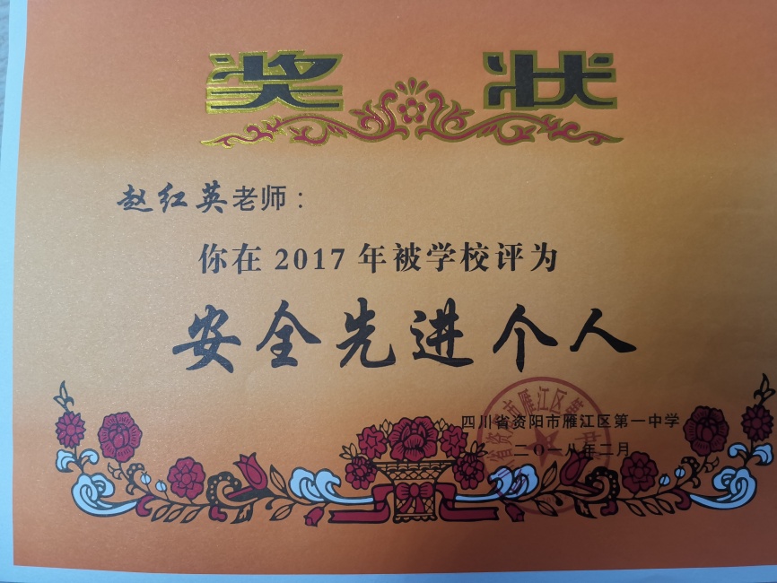 �Ժ�Ӣ151��ͨ����У�������磩δ����������2018