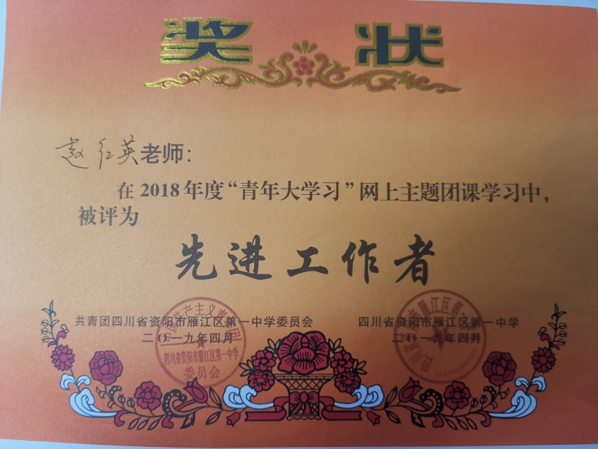 �Ժ�Ӣ��151��ͨ����У�������磩δ����������201