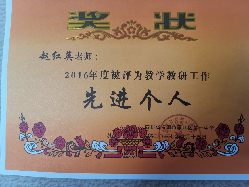 �Ժ�Ӣ151��ͨ����У�������磩δ����������2017