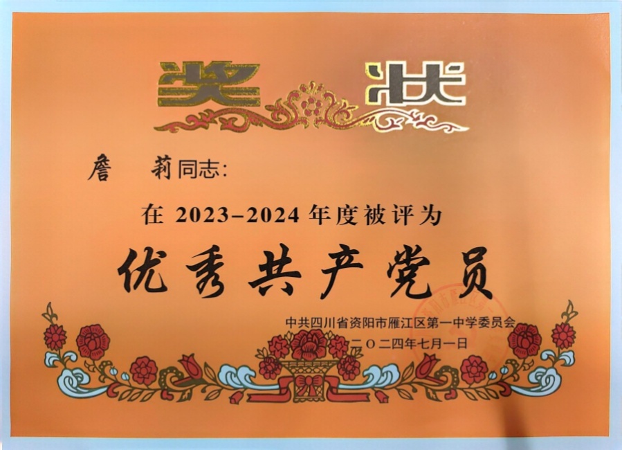 ղ��323��ͨ����У�������磩δ����������2024-