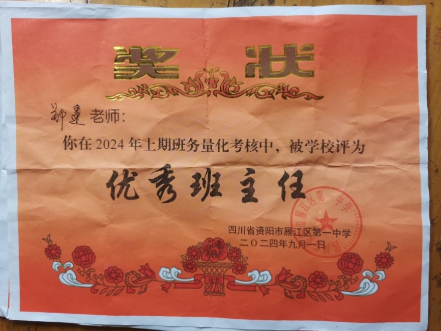 ֣��228��ͨ����У�������磩δ����������2024-