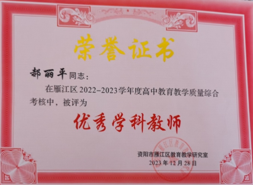 ����ƽ226��ͨ����������δ����������2023-12