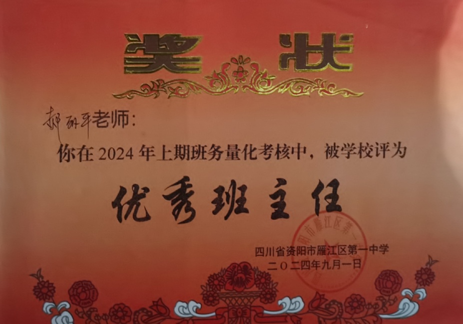 ����ƽ226��ͨ����У�������磩δ����������2024