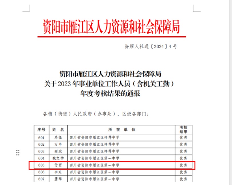 ����028��ȿ���������δ����������2024-08-