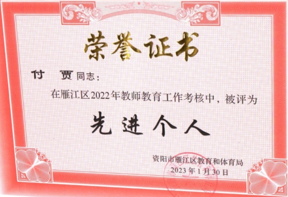 ����028��ͨ����������δ����������2023-01-