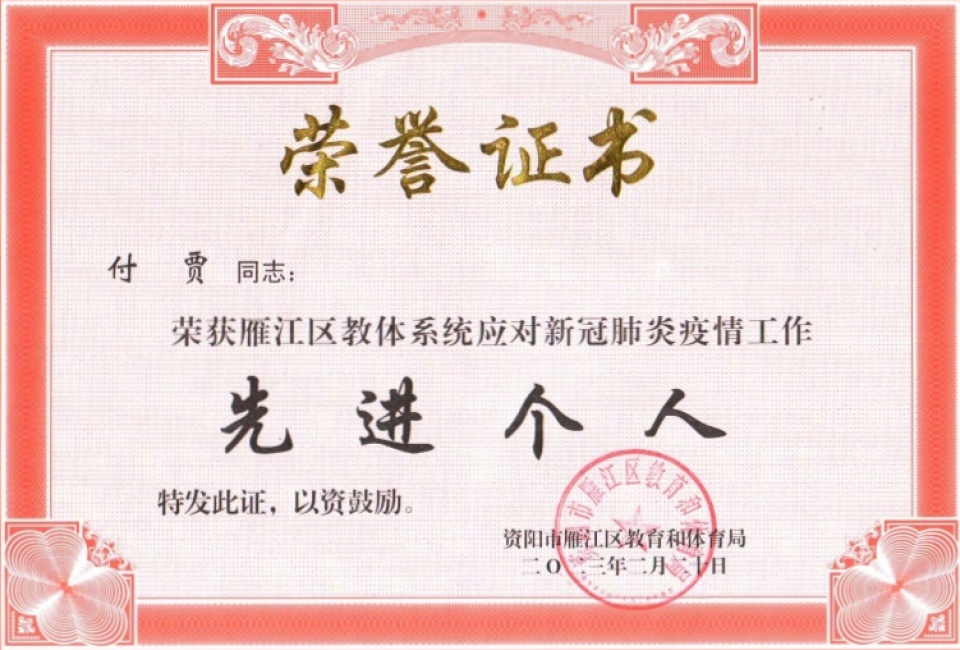 ����028��ͨ����������δ����������2023-02-