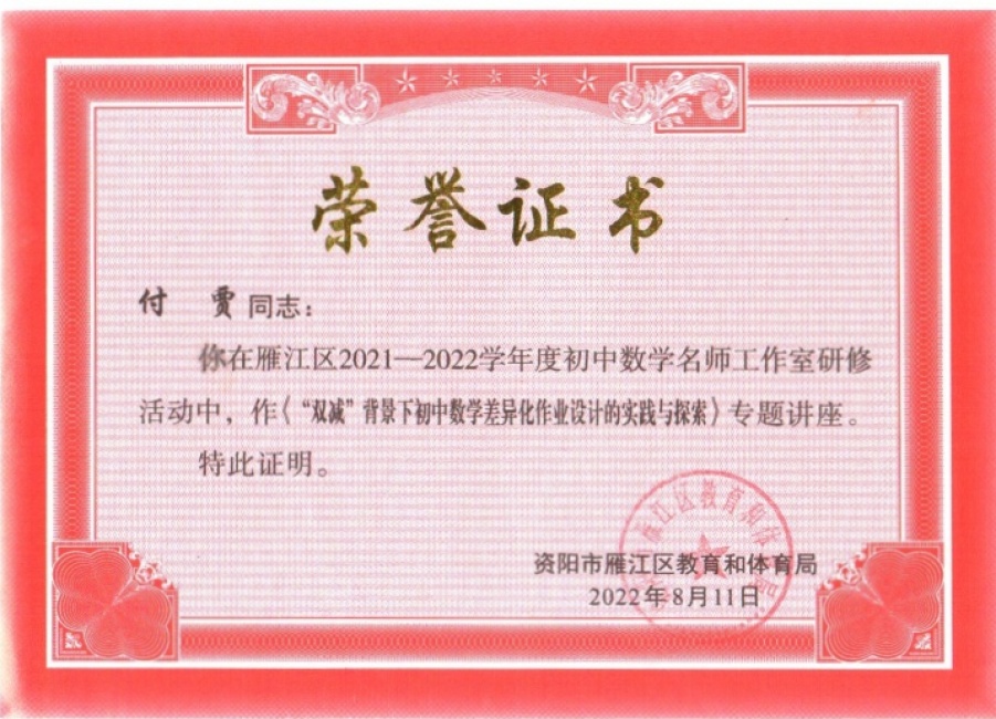 ����028���л�������δ����������2022-08-