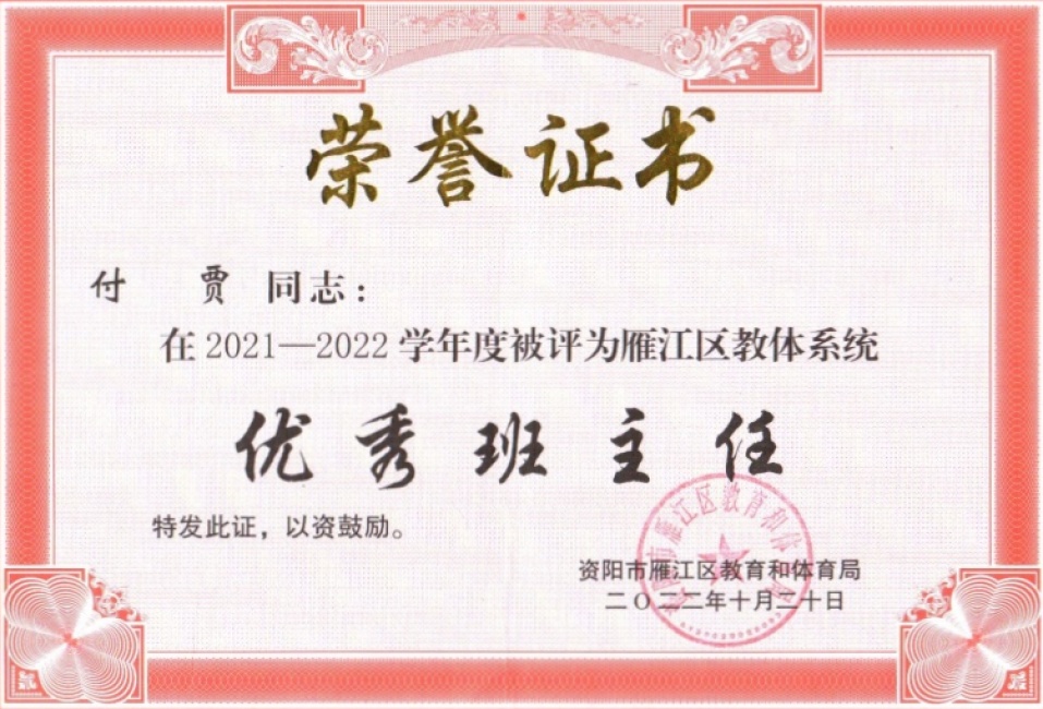 ����028��ͨ����������δ����������2022-10-