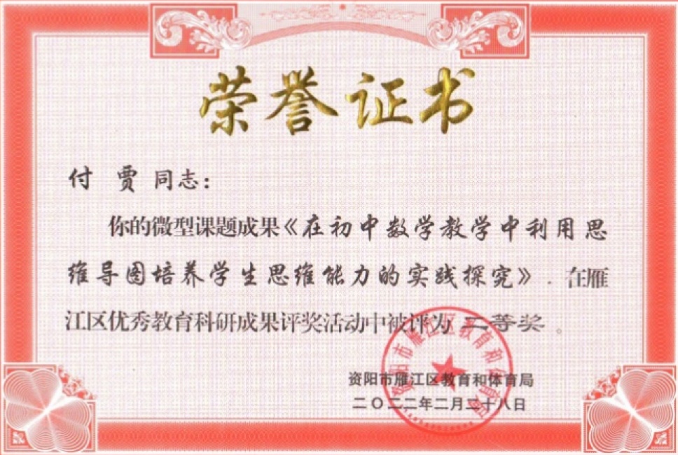 ����028�����������ܲ���΢�Ϳ������������������Ƚ�