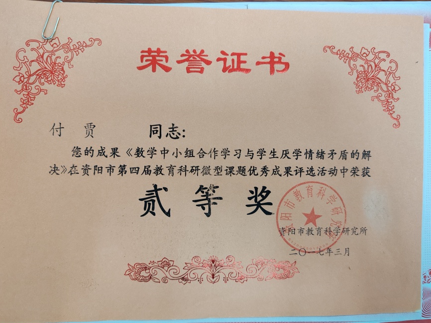 ����028�����������ܲ���΢�Ϳ����м����������Ƚ�2