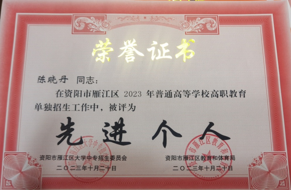 ������207��ʱ�����Ƚ�������δ����������2023-