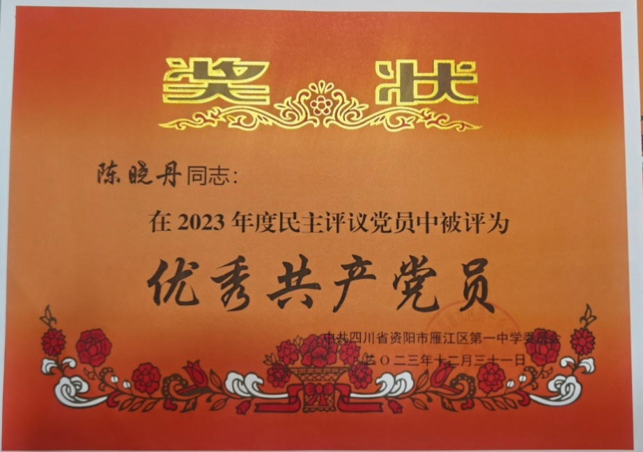 ������207��ͨ����У�������磩δ����������2023