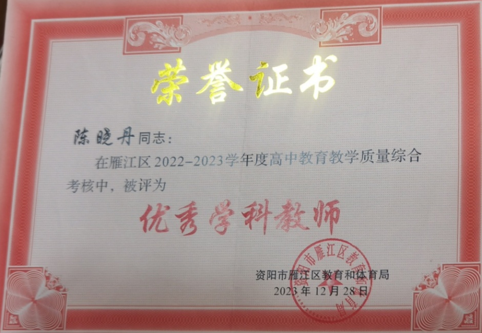 ������207��ͨ����������δ����������2023-12