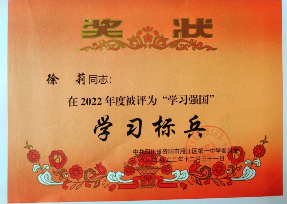 ����229��ͨ����У�������磩δ����������2022-