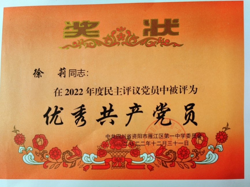 ����229��ͨ����У�������磩δ����������2022-