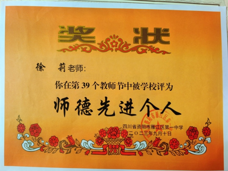 ����229��ͨ����У�������磩δ����������2023-