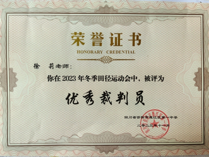 ����229��ʱ�����Ƚ�У�������磩δ����������202