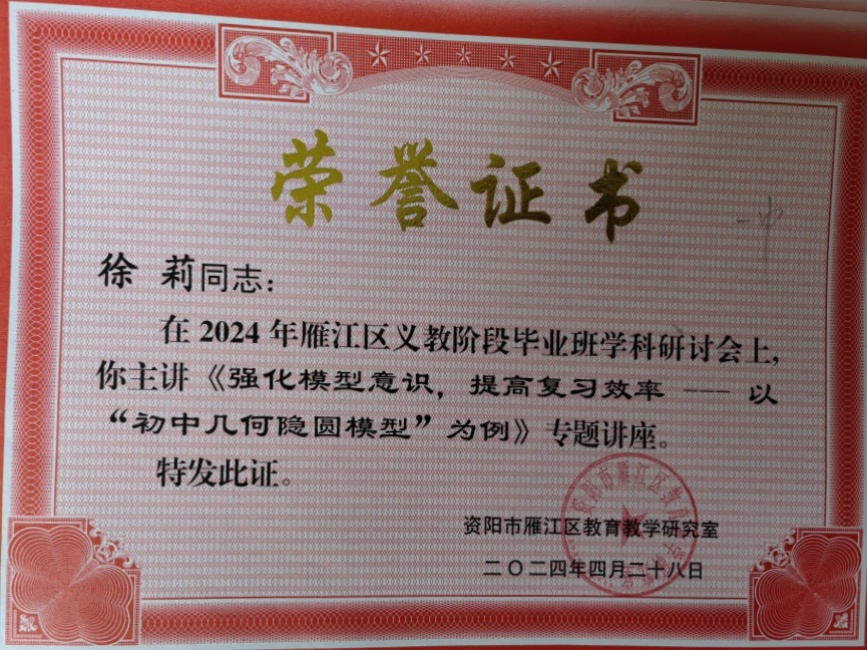 ����229���л�������δ����������2024-04-