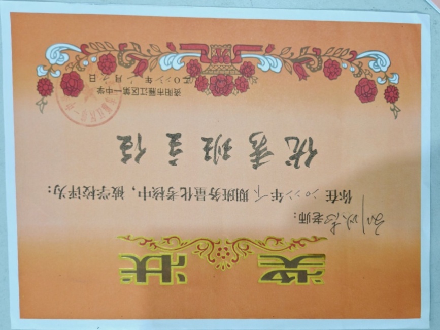 ����־302��ͨ����У�������磩δ����������2023