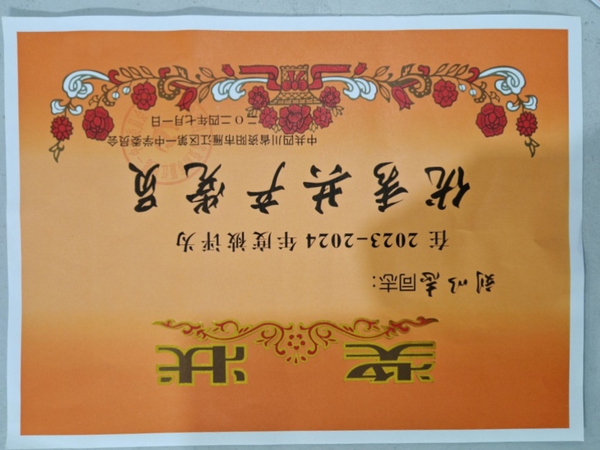 ����־302��ͨ����У�������磩δ����������2024