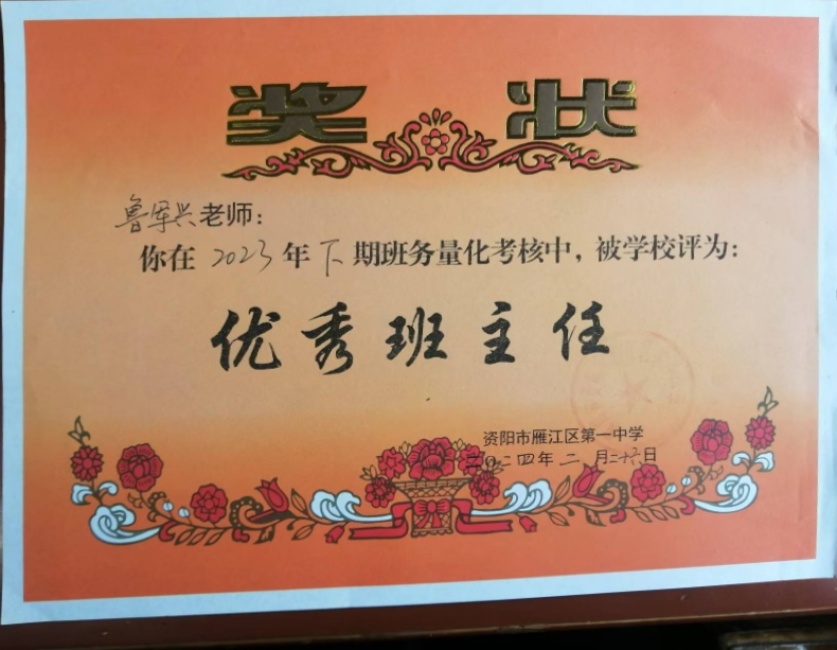 ³����176��ͨ����У�������磩δ����������2024