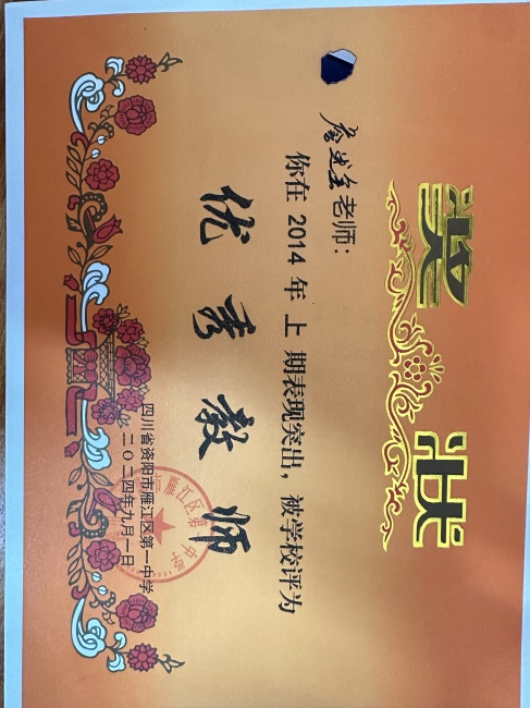 ղ��ȫ235��ͨ����У�������磩δ����������2024