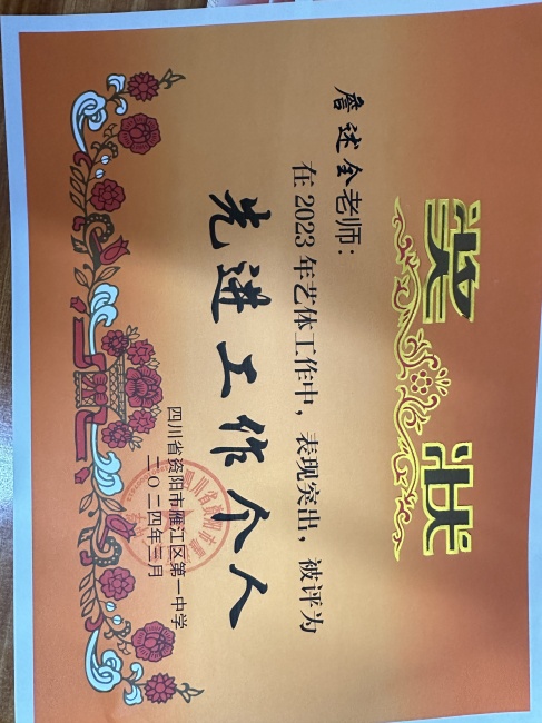 ղ��ȫ235��ͨ����У�������磩δ����������2024