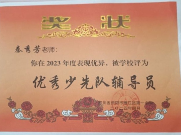 ���㷼271��ͨ����У�������磩δ����������2024