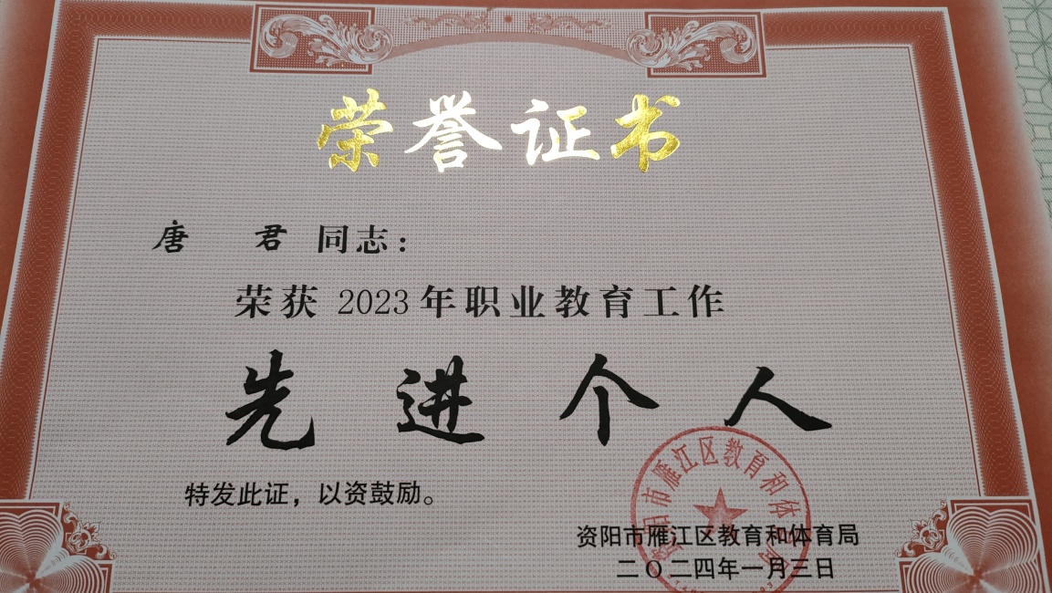 �ƾ�233��ͨ����������δ����������2024-01-