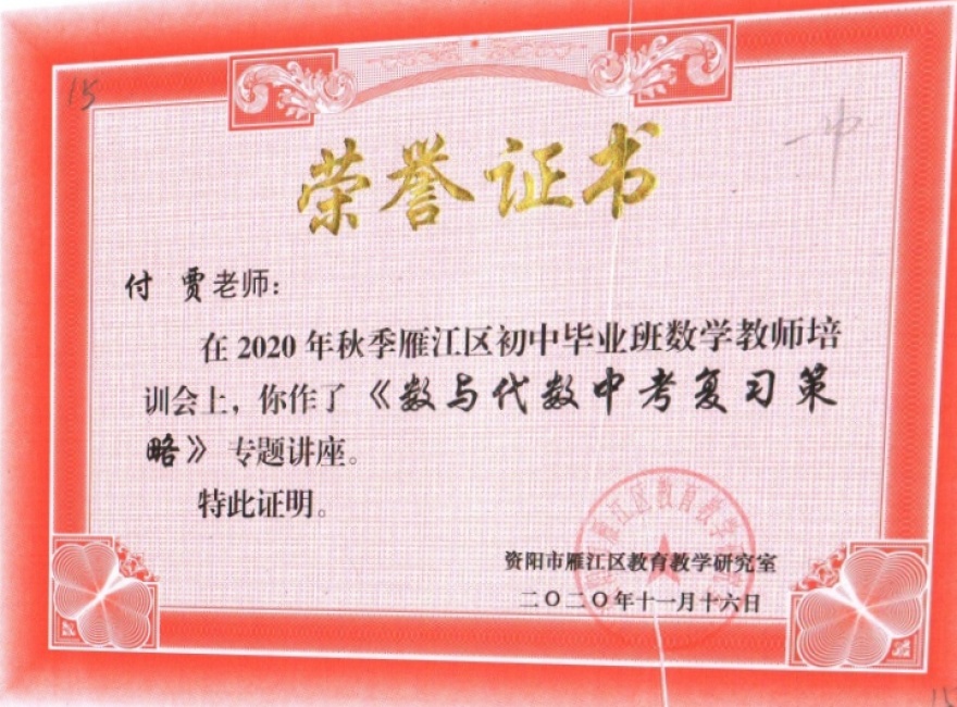 ����028���л�������δ����������2020-11-