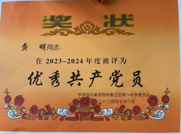 ����502��ͨ����У�������磩δ����������2024-