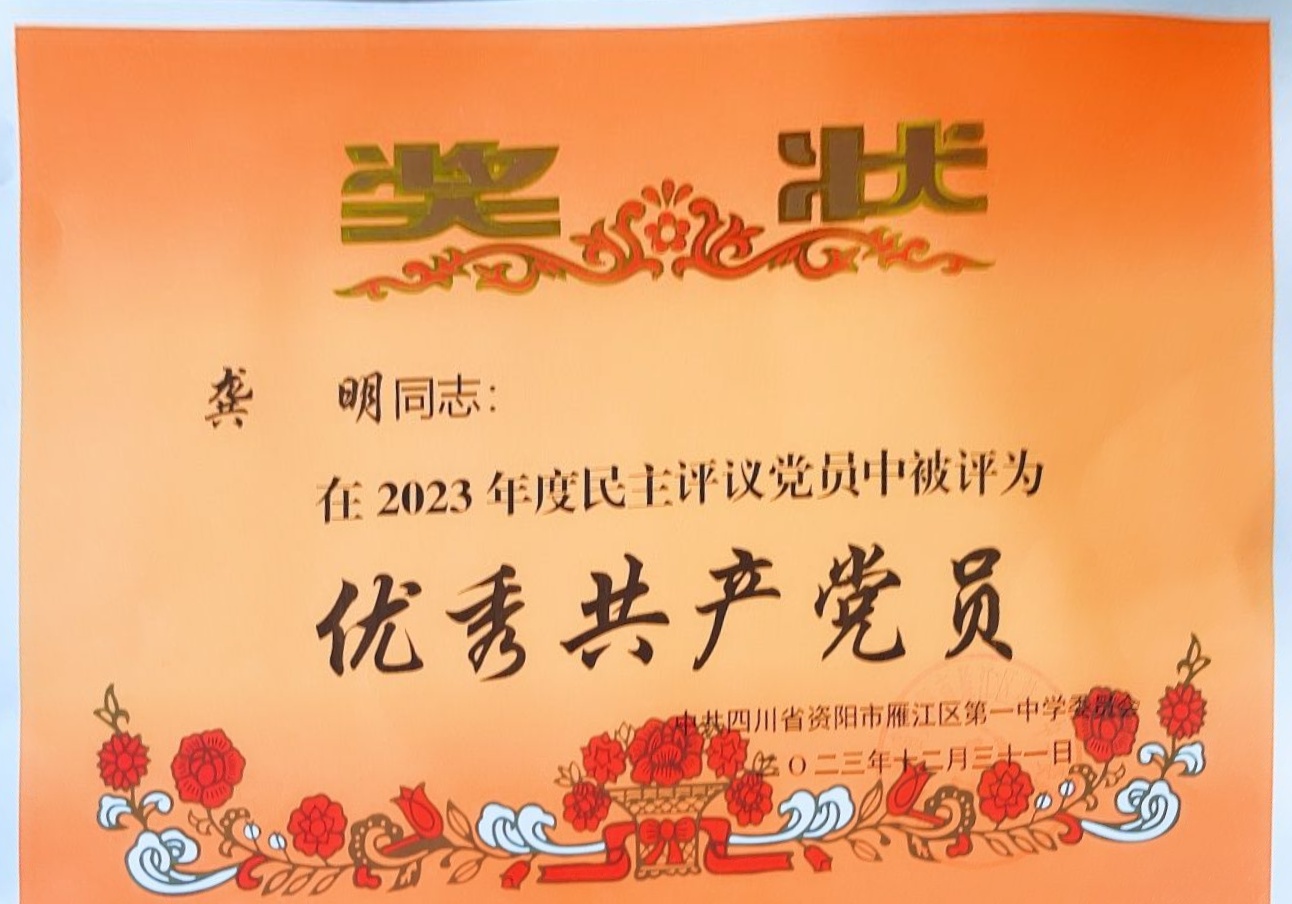 ����502��ͨ����У�������磩δ����������2023-