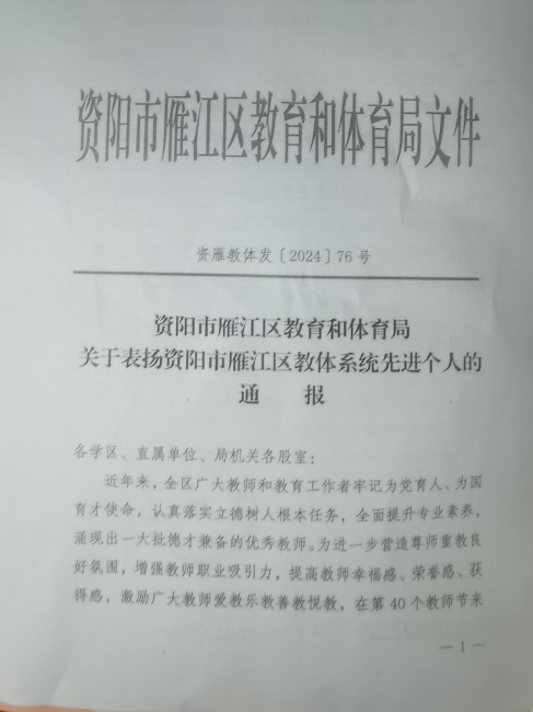 ³С��163��ͨ����������δ����������2024-09